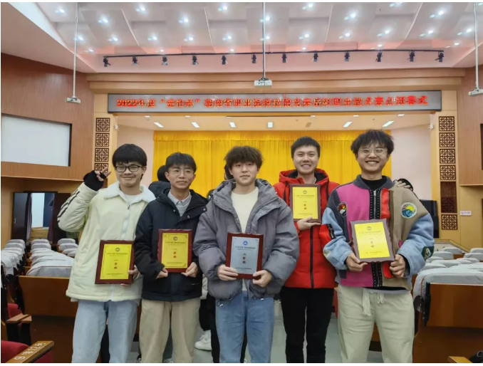 常德职业技术学院2022年单招简章