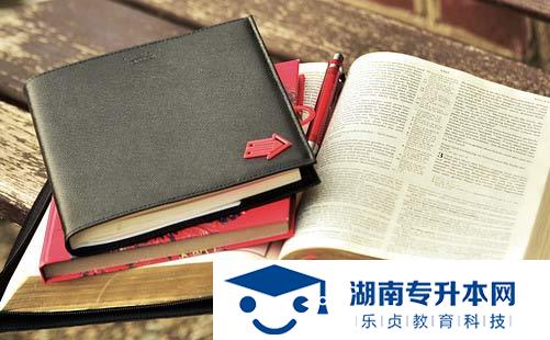 2021单招师范类专业好考吗