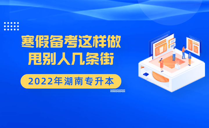 下载 (2).png