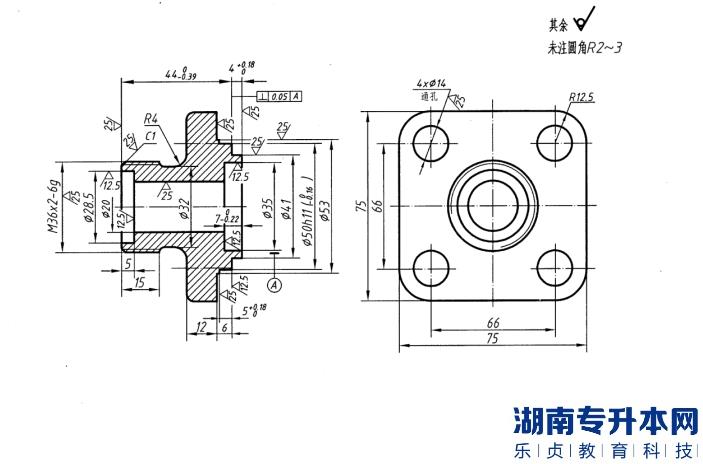 怀化学院专升本机械制图考试题目