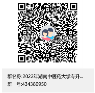 微信图片_20220406090203.png