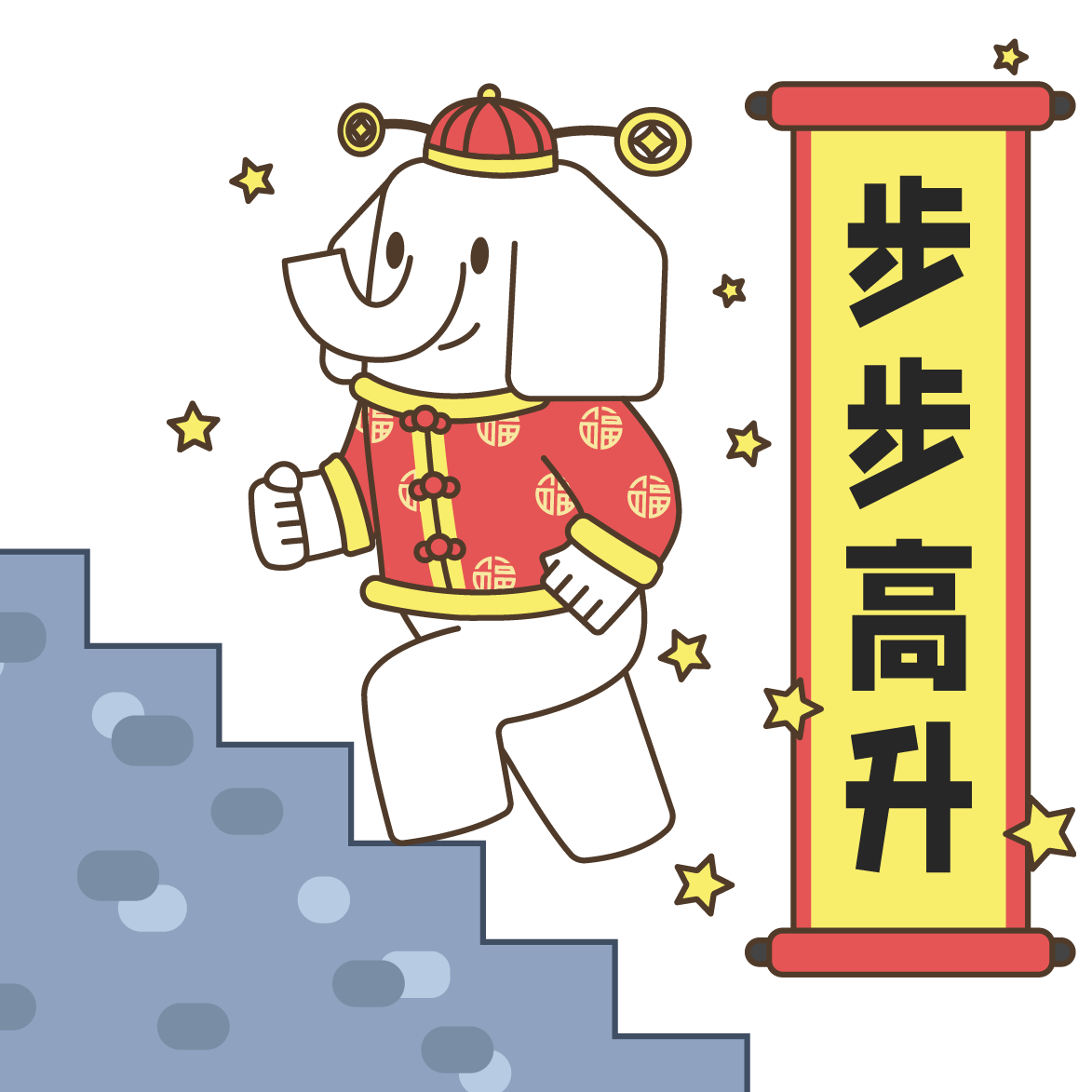 2023年南京工程学院专转本招生简章(图1)