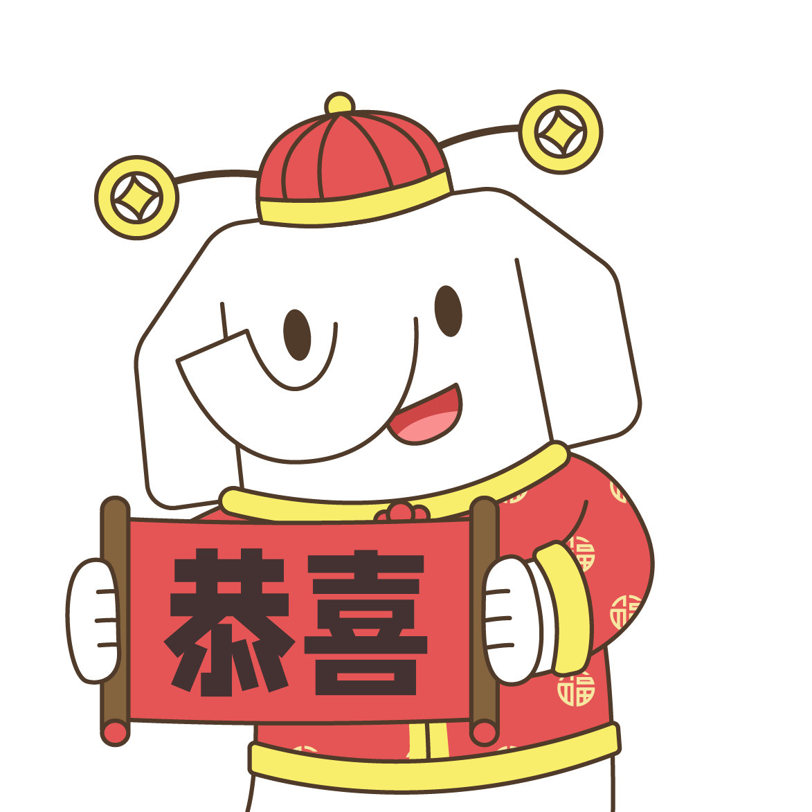 2023年徐州工程学院专转本招生简章(图1)