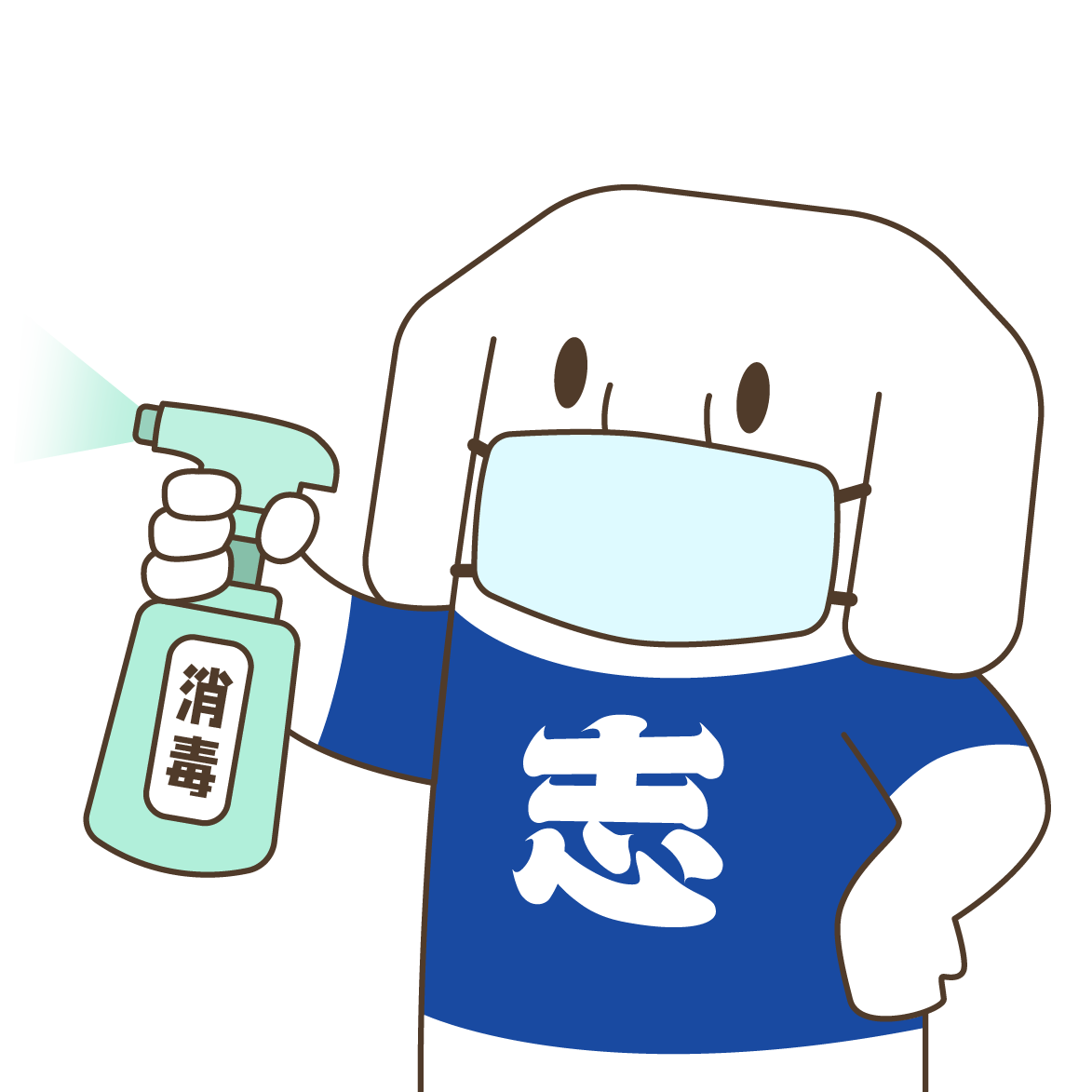 2023年南京师范大学泰州学院专转本招生简章(图1)