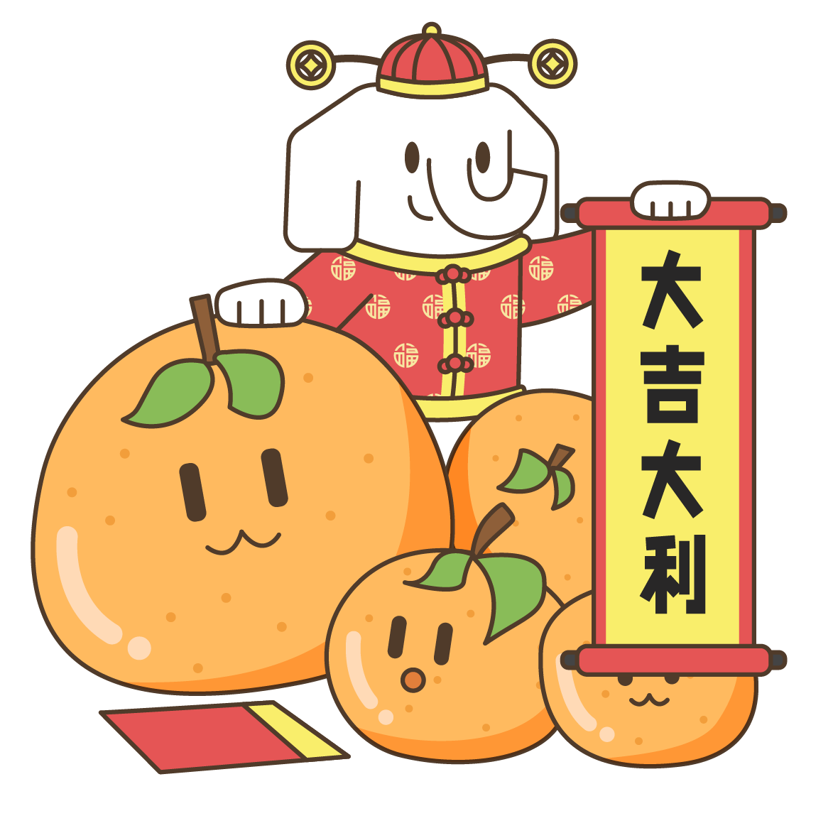 2023年南京审计大学金审学院专转本招生简章(图1)