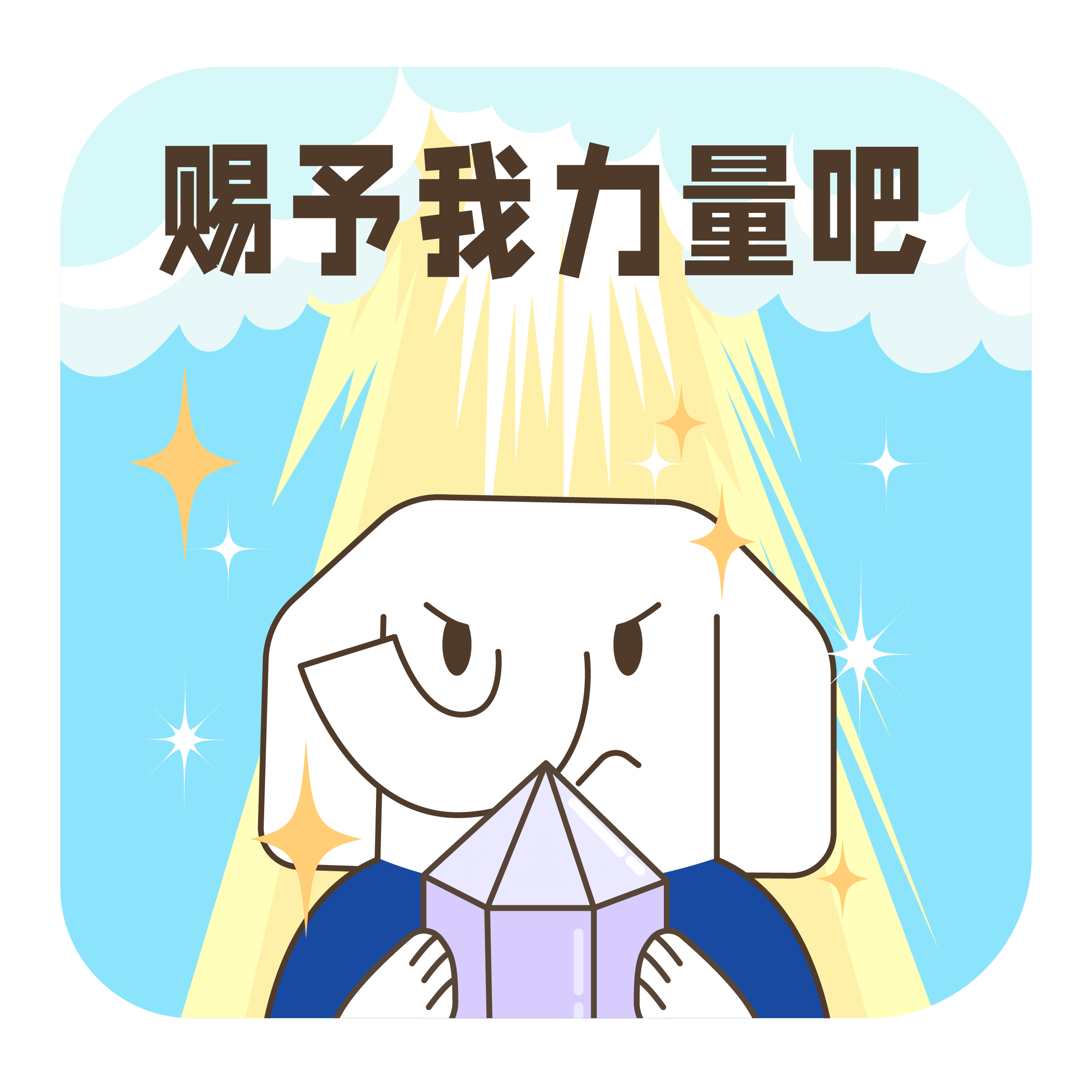 2023年南昌大学科学技术学院专升本退役士兵免试招生简章发布啦！(图1)
