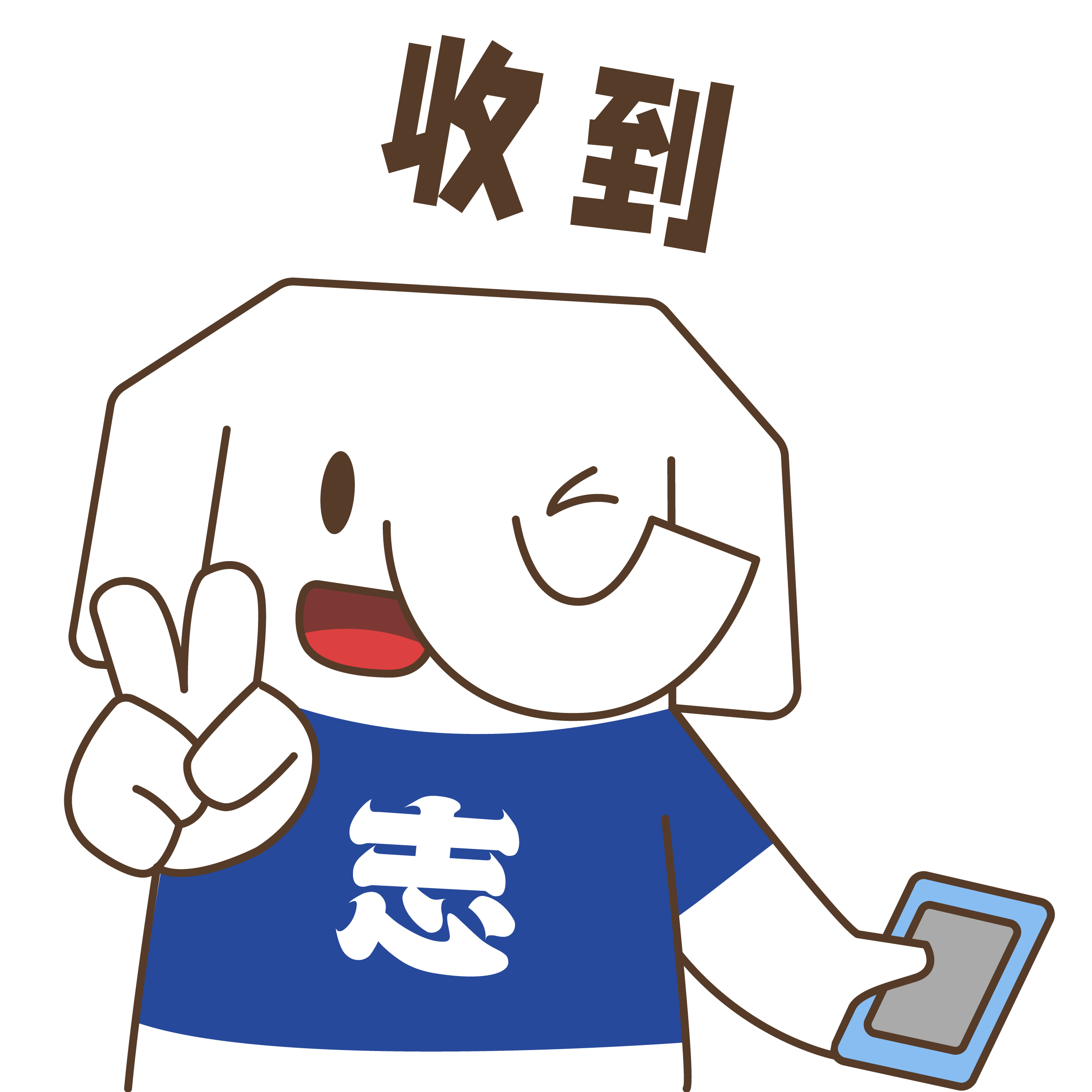2023年江西财经大学现代经济管理学院退役大学生士兵专升本免试招生办法发布！(图1)