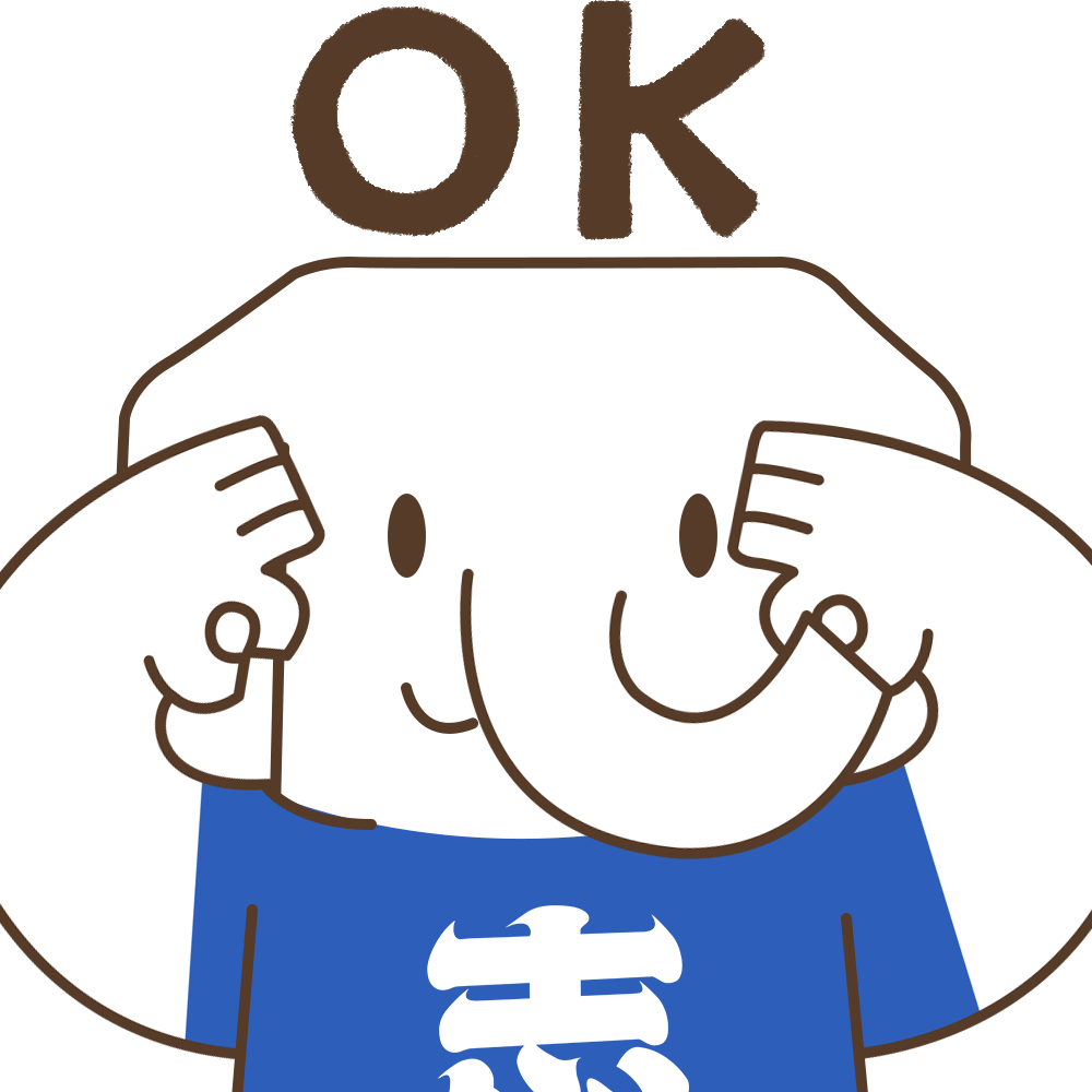 2023年南昌职业大学专升本免试退役大学生士兵招生简章(图1)