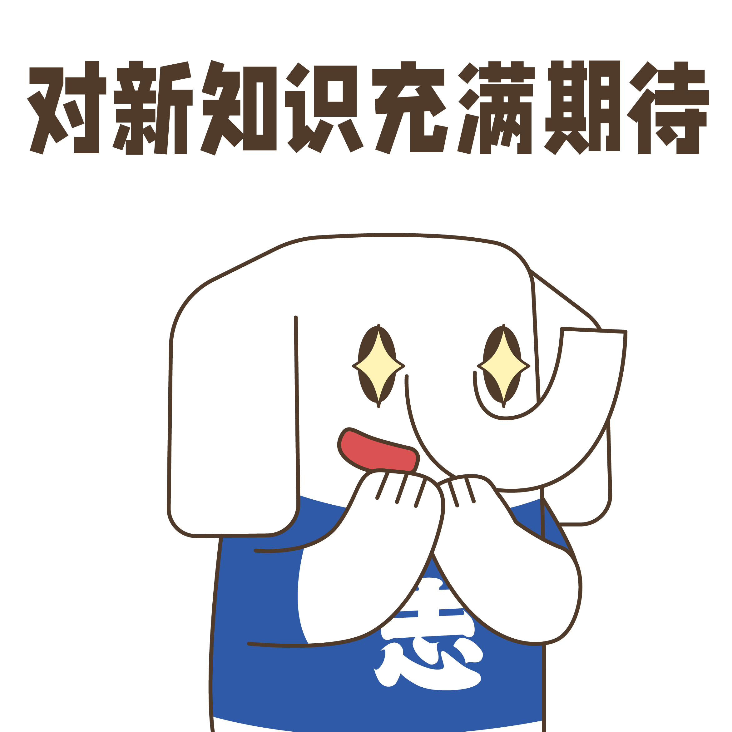 2023年江西应用科技学院专升本招生简章发布啦！(图1)
