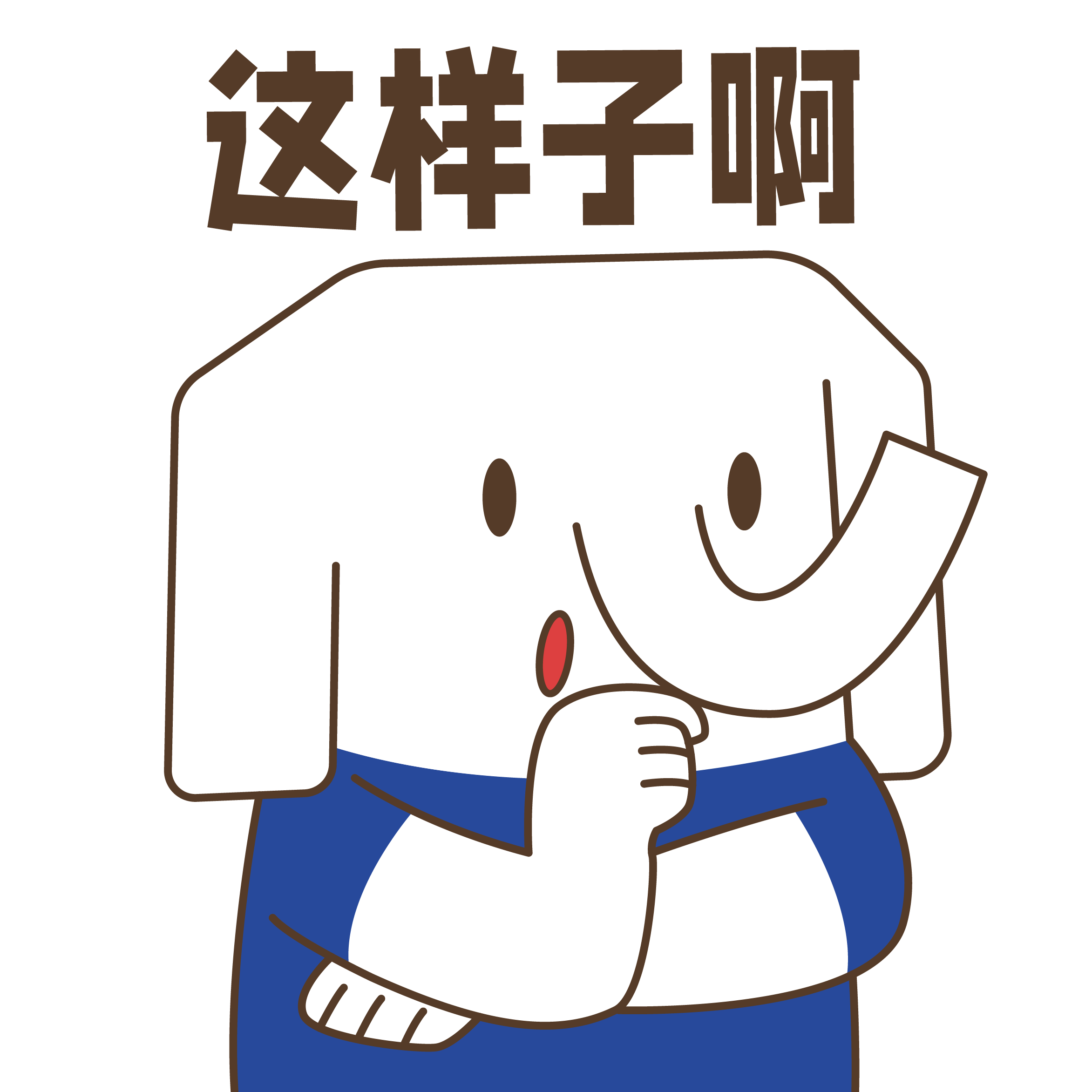 2023年景德镇艺术职业大学专升本招生章程