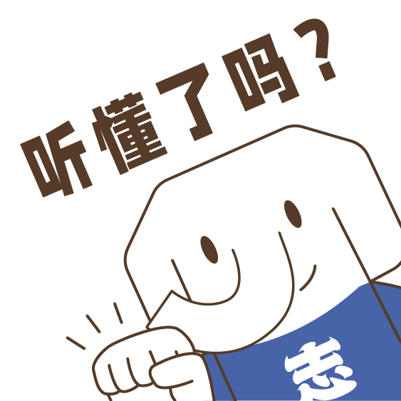 2023年华东交通大学专升本招生简章公布(图1)