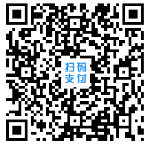 2024年中南林业科技大学涉外学院专升本免试生职业技能综合测试实施细则