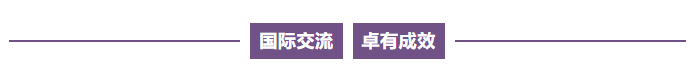 2023年昆明文理学院专升本招生简章(图18)