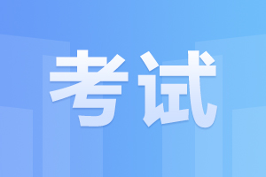 湖南成考入学第一年可以考学位英语吗?