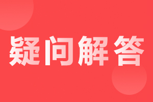2023年湖南成考可以报考舞蹈专业吗?