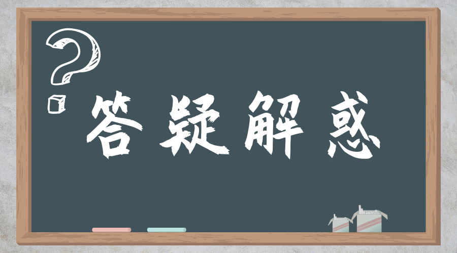 初中学历可以报考湖南成人高考吗?需要什么要求?
