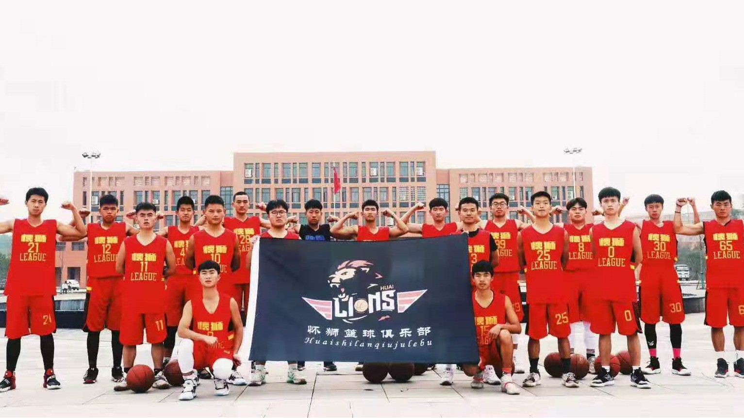 怀化师范高等专科学校2021年招生简章(图26)