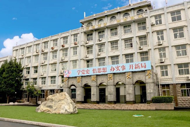 中国政法大学：2022年全国研究生招生考试考生须知(图3)