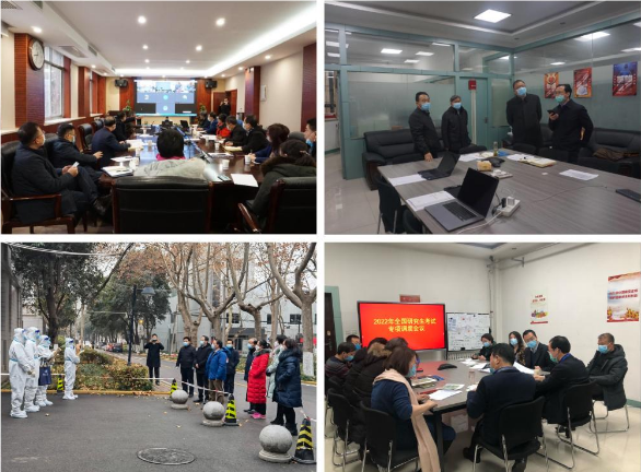 西安交通大学2022年全国硕士研究生招生考试圆满结束(图1)