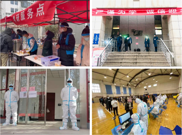 西安交通大学2022年全国硕士研究生招生考试圆满结束(图3)