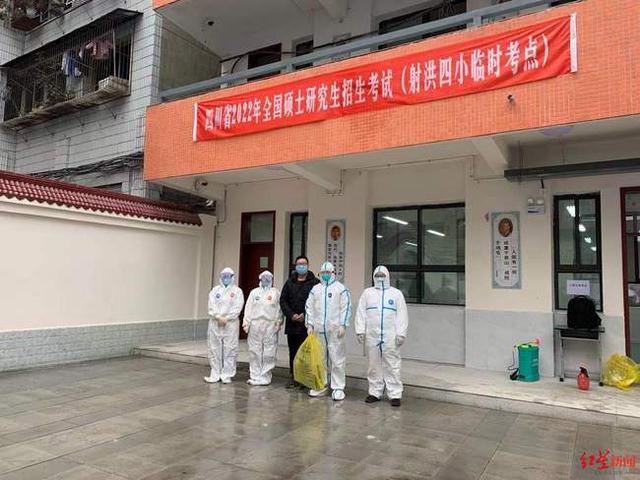 一个人的考场！四川一考研男生因路过西安被隔离，多部门联动为其单独设置考点(图1)