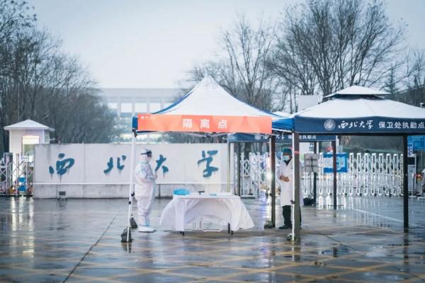 直击2022研考丨研考落幕，这些动人片段值得记住！(图1)
