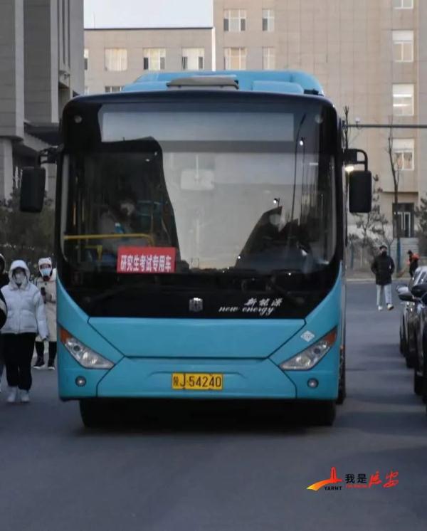 直击2022研考丨研考落幕，这些动人片段值得记住！(图14)