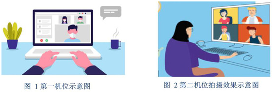 合肥学院.png