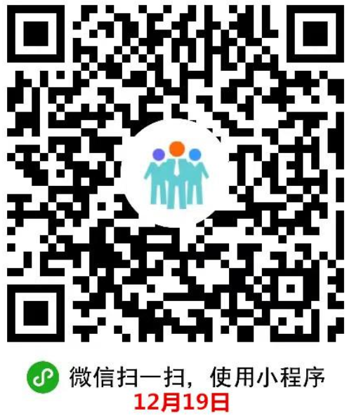 大连职业技术学院关于2023年专升本报名工作的通知(图6)