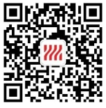 2023年四川传媒学院专升本招生简章(图3)