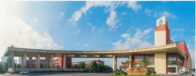 2023年浙江工业大学之江学院专升本招生简章(图1)