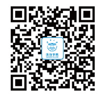 2023年云南大学滇池学院专升本招生章程公布(图2)