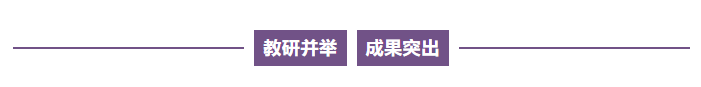 2023年昆明文理学院专升本招生简章(图16)