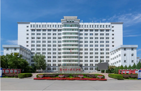 2023年兰州博文科技学院专升本免试生招生简章(图1)