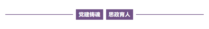 2023年昆明文理学院专升本招生简章(图21)
