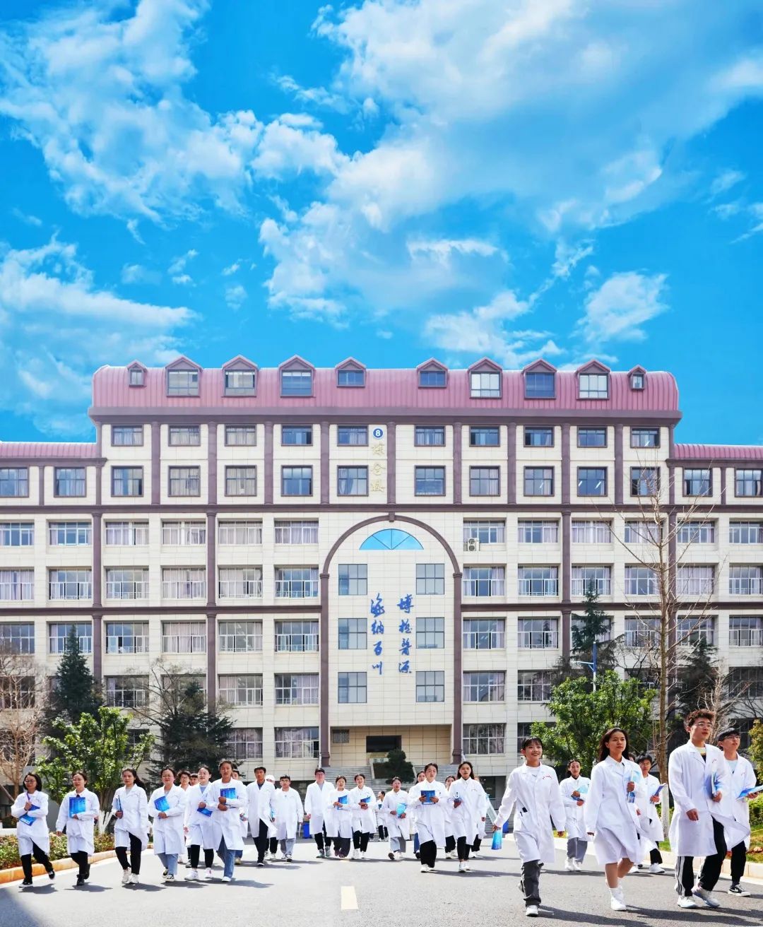 2023年昆明医科大学海源学院专升本招生简章公布！(图2)