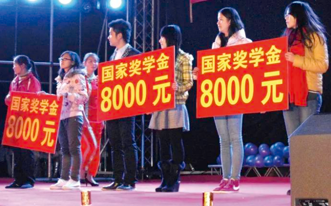 2023年昆明文理学院专升本招生简章(图8)