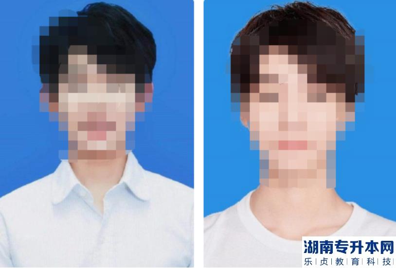 新疆2023年专升本报名流程及注意事项(图5)