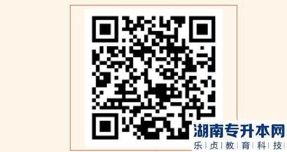 4月1日仲恺农业工程学院专升本校考准考证打印及考点指引(图8)
