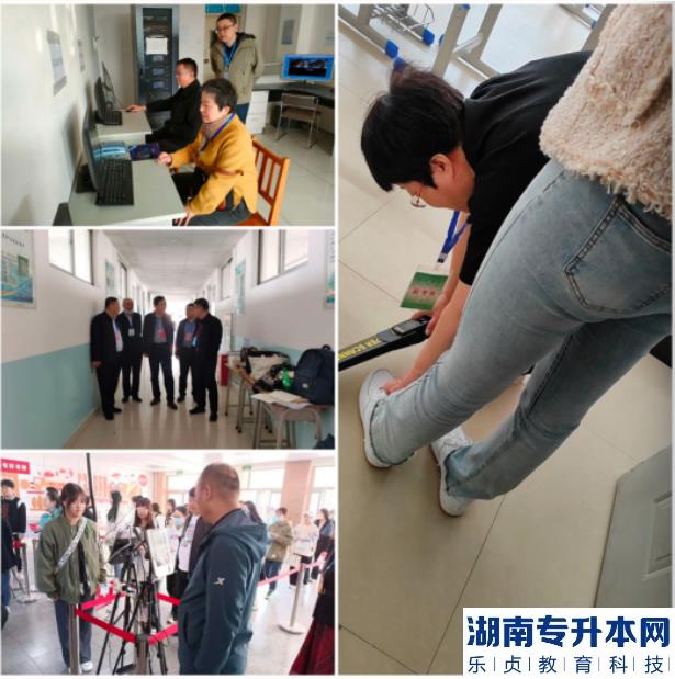 2023年内蒙古自治区专升本考试人数公布(图3)