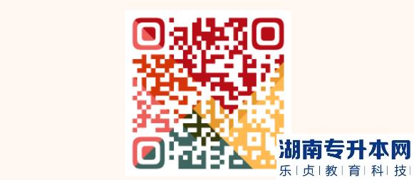 广东培正学院2023年普通专升本征集志愿录取结果