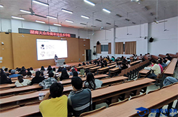 2022年湘潭理工学院专升本免试生拟录取名单公示 （第二次征