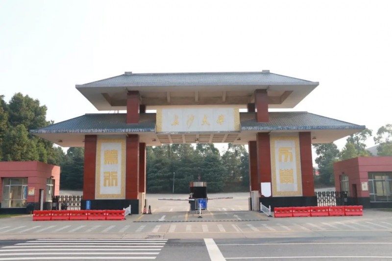 长沙学院2022年各专业选考科目要求(图1) core_1651740731_2157.jpg