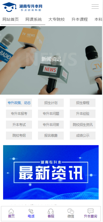 超全!升本人必须知道的信息搜索渠道(图8) image.png