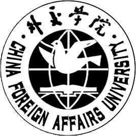 2024外交学院考研调剂信息（含2022-2023年）