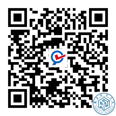 湖南城市学院2025年专升本免试生职业适应性测试通知(图1)