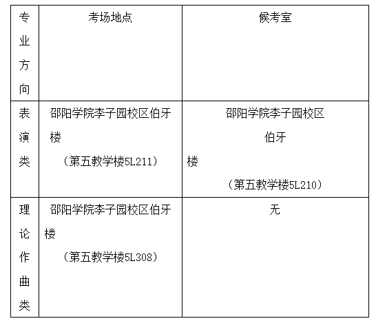 82c498a46b08a828e5dde4a726ba0d6.png