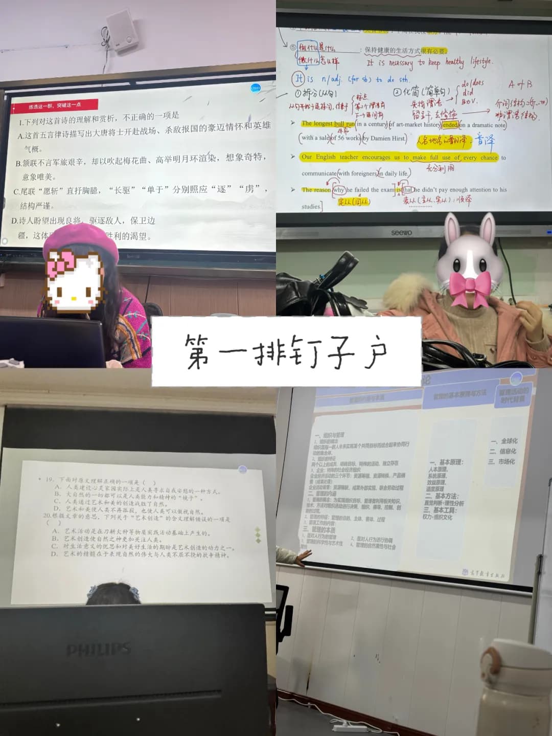 420分专业第一上岸!湖南工程学院电子商务专升本,她是怎么做到的?(图2) 2胡雨婷.jpg