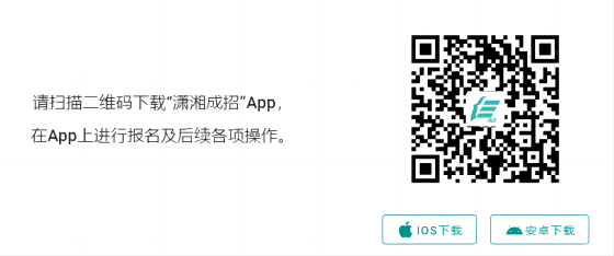 图片2(1).png