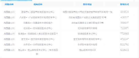 图片5(1).png